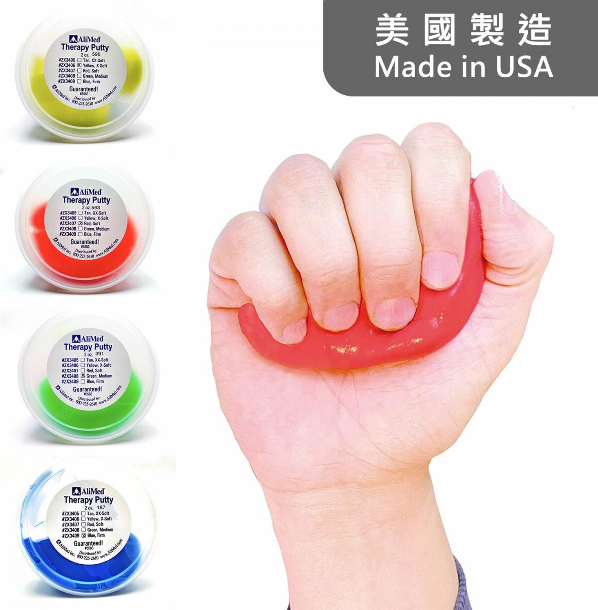 AliMed Therapy Putty 2oz 治療膠 2oz – MY SCHOOL BUS