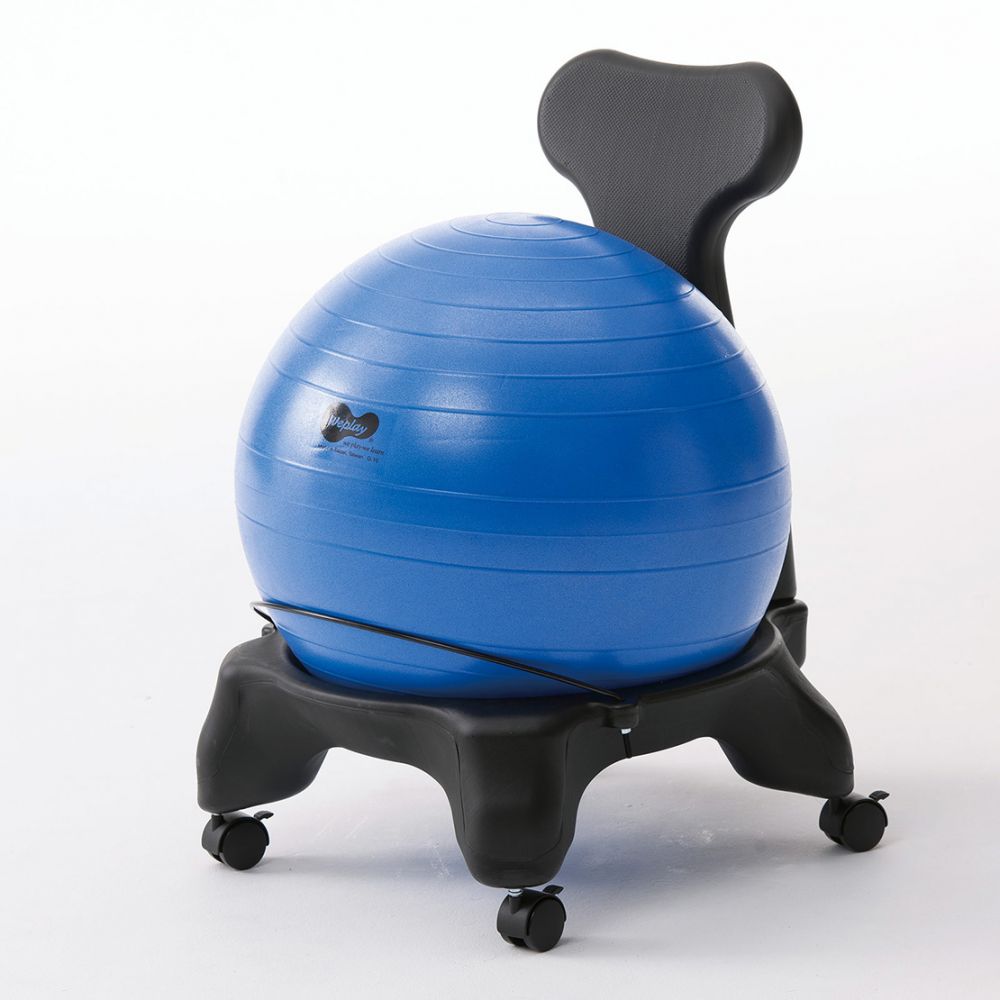 Weplay Modern Ball Chair 摩登球椅