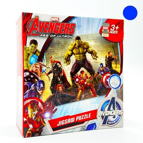 Marvel Avengers Jigsaw Puzzle 48-100pcs YELLOW 漫威復仇者聯盟 兒童拼圖 48-100塊 黃色