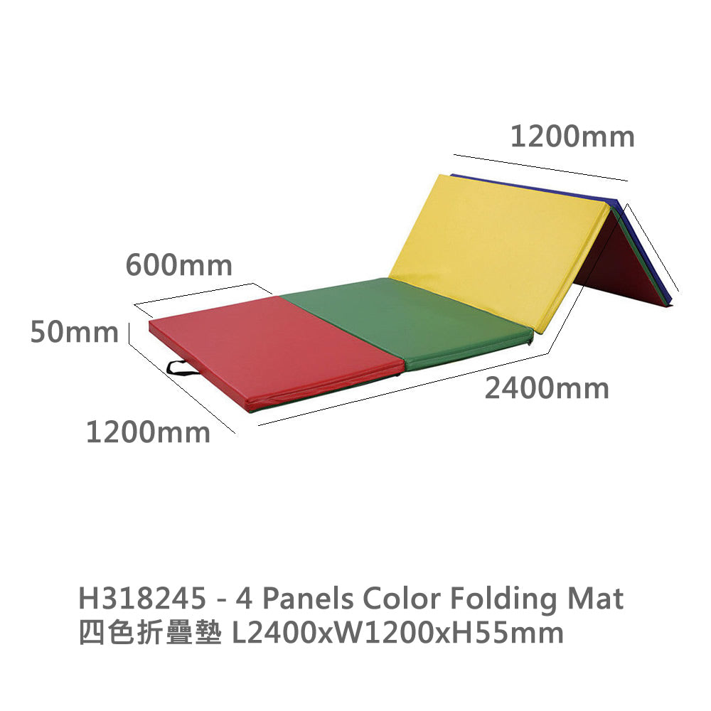 Grampus Multicolor Folding Gymnastics Mat 彩色折疊體操墊