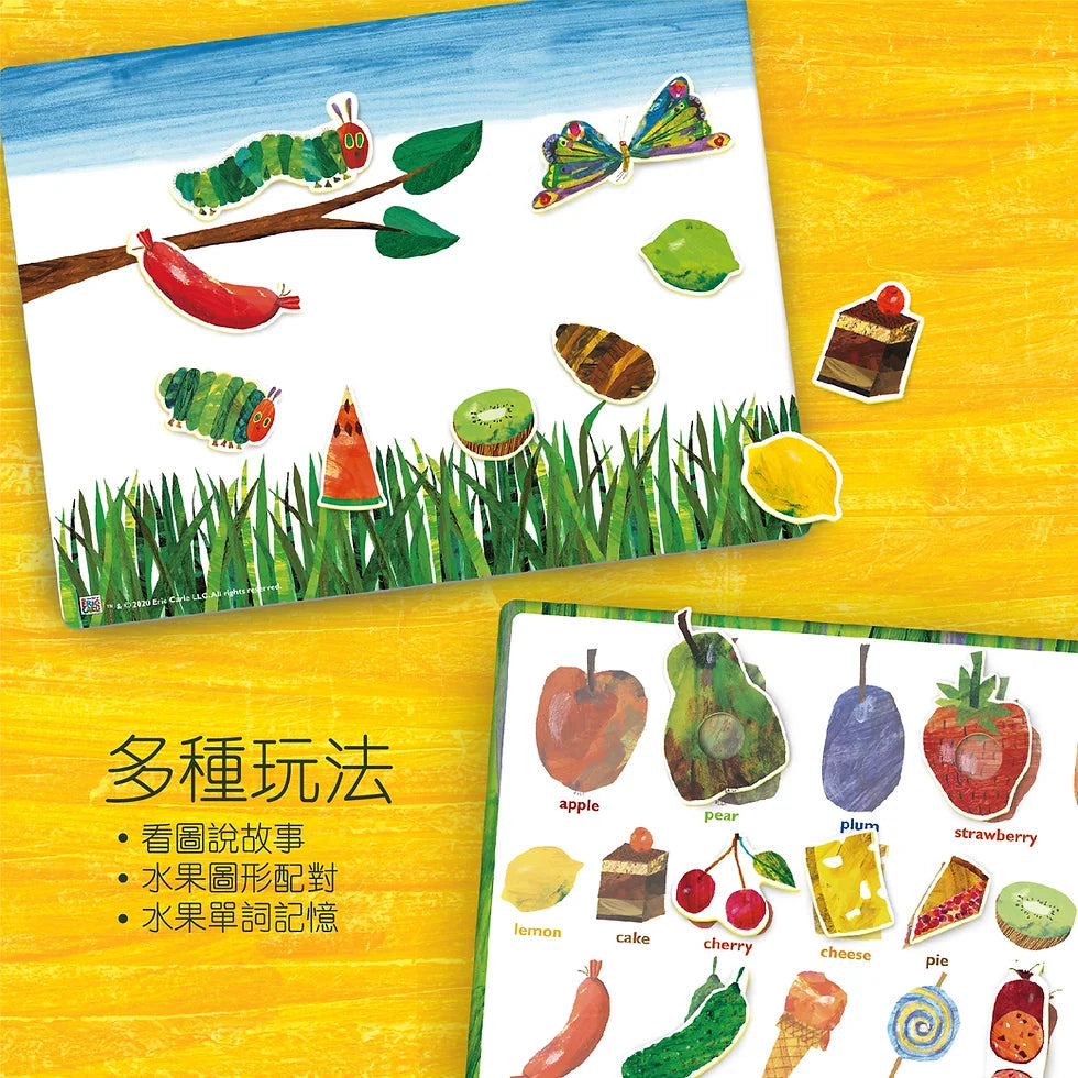 Eric Carle Magnetic Kit -Storytelling Fun 故事磁貼寶 -  看圖說故事