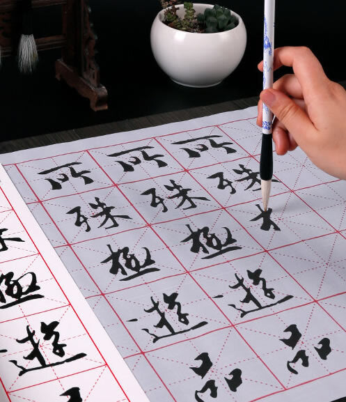 Mont Marte Water-base Calligraphy Set with sample cards 水寫書法套裝 附繁體字帖卡