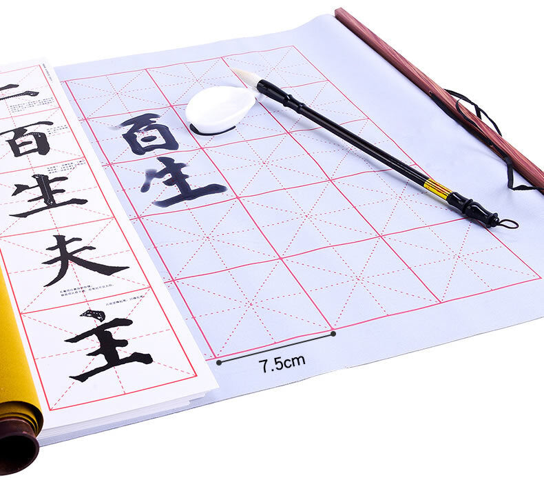 Mont Marte Water-base Calligraphy Set with sample cards 水寫書法套裝 附繁體字帖卡