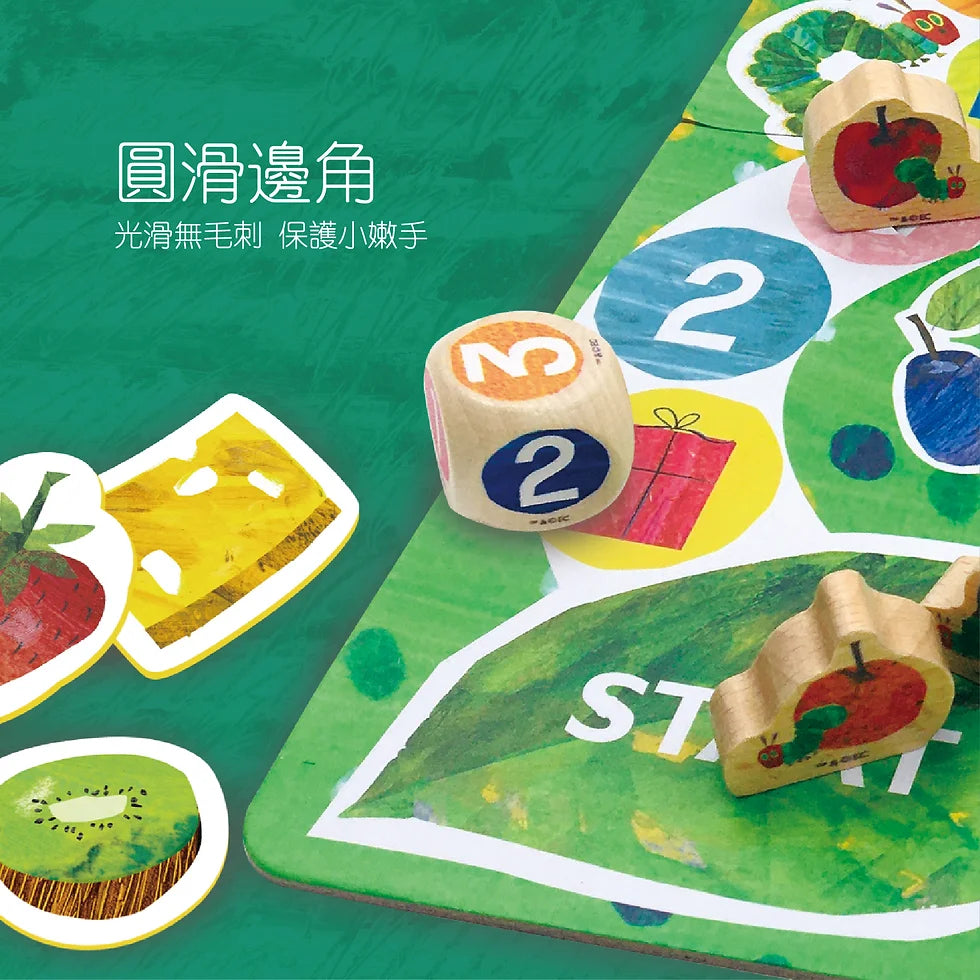 Eric Carle Feed The Caterpillar Magnetic Board Game  好餓的毛毛蟲磁性遊戲