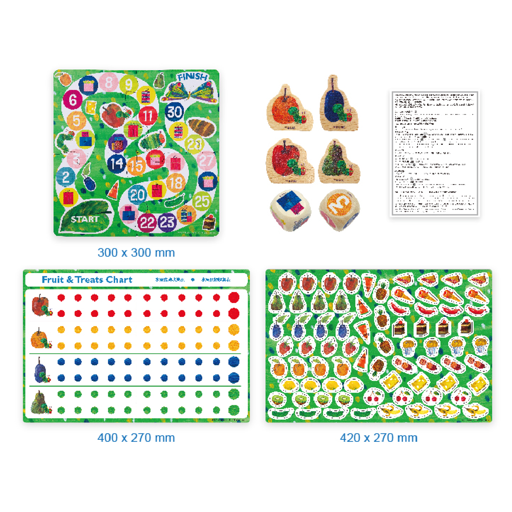 Eric Carle Feed The Caterpillar Magnetic Board Game  好餓的毛毛蟲磁性遊戲