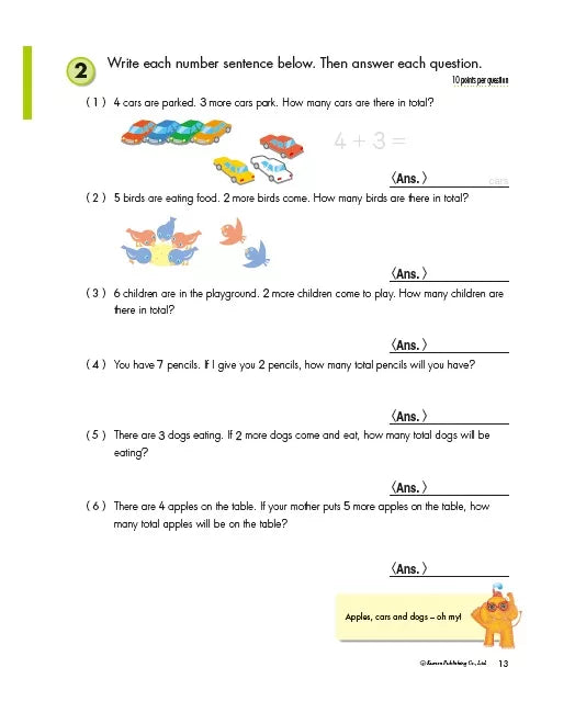 Kumon Math Workbooks Word Problems Grade 1 數學應用題練習冊 一年級