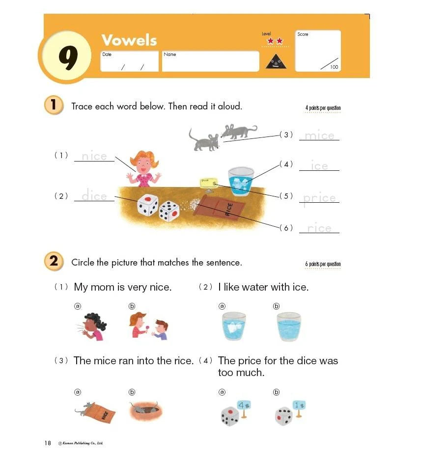 Kumon Reading Workbooks  Grade 2 英語閱讀練習冊 二年級