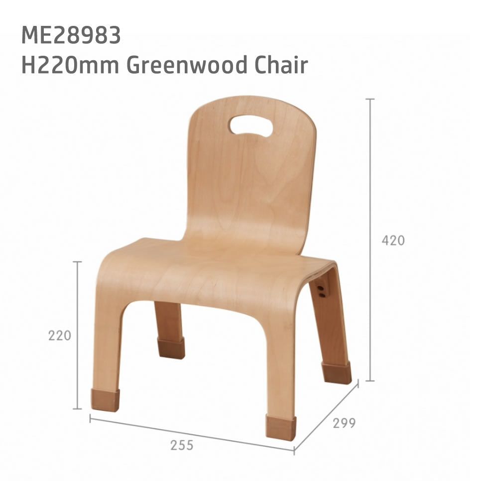 Masterkidz Greenwood Chair 格林兒童椅