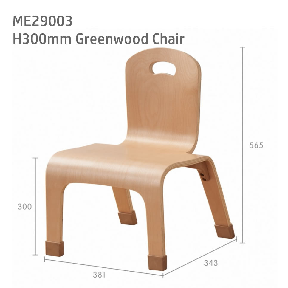 Masterkidz Greenwood Chair 格林兒童椅