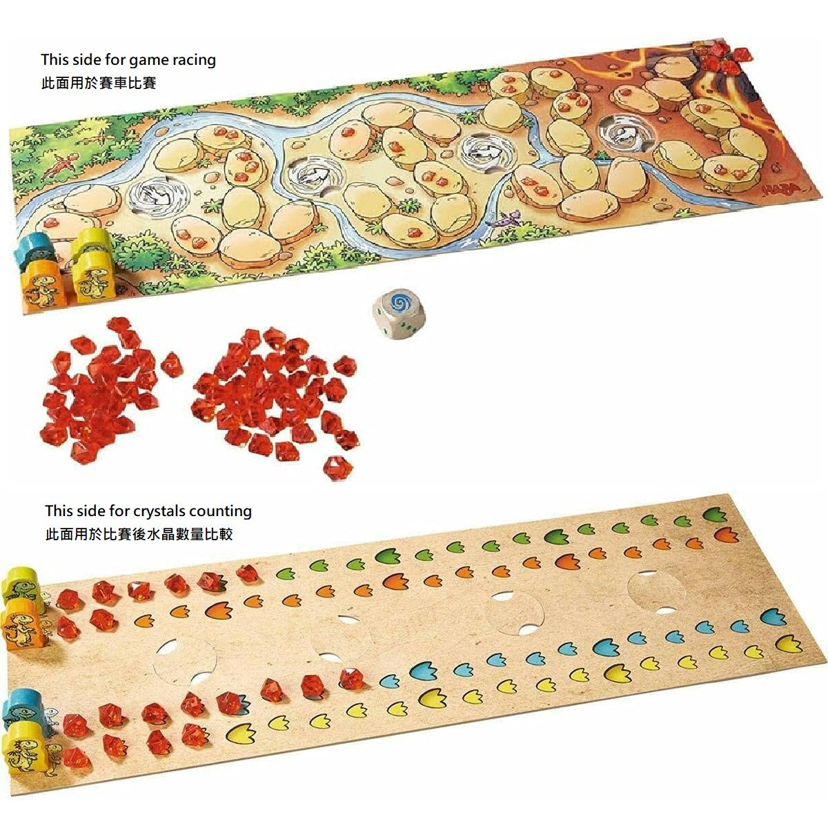 HABA 302215 Dragon Rapid fire- The Fire Crystals A fast-paced Dice Race Game 小火龍水晶採集遊戲