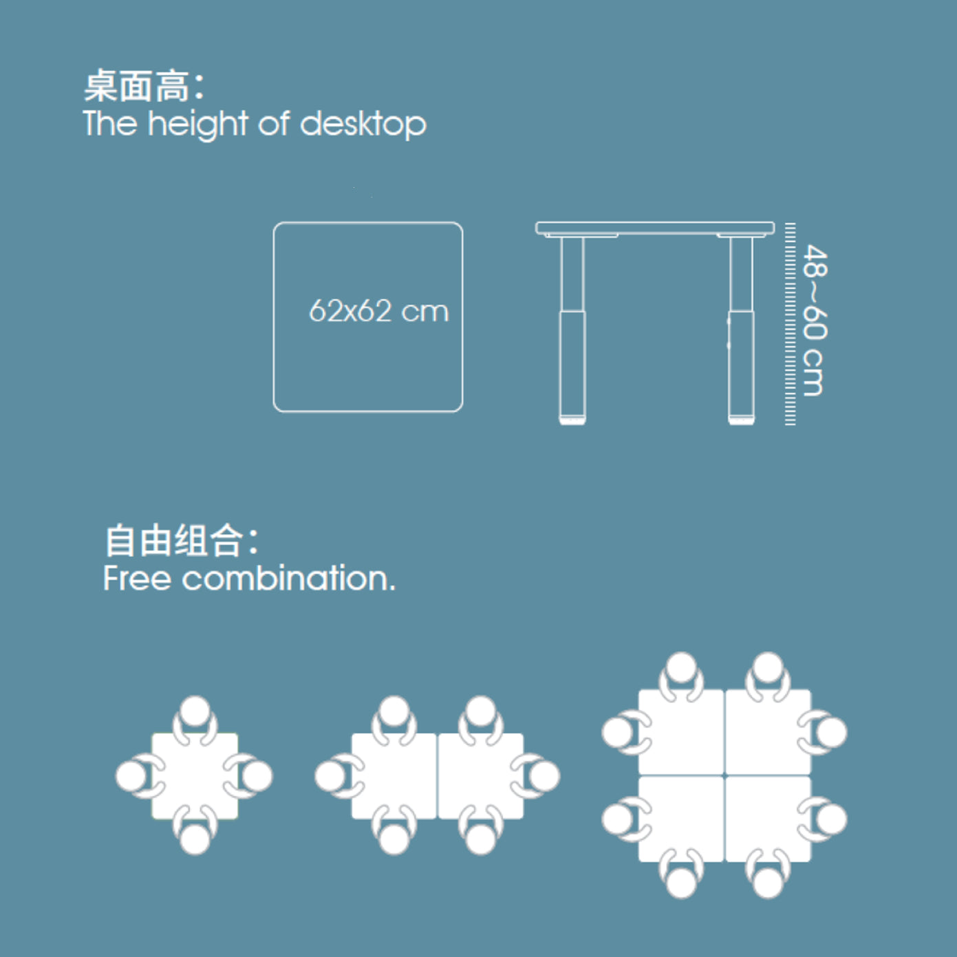 KYC Square Height Adjustable Plastic Table L62 x W62 x H48-60cm 方形高度可調塑膠桌