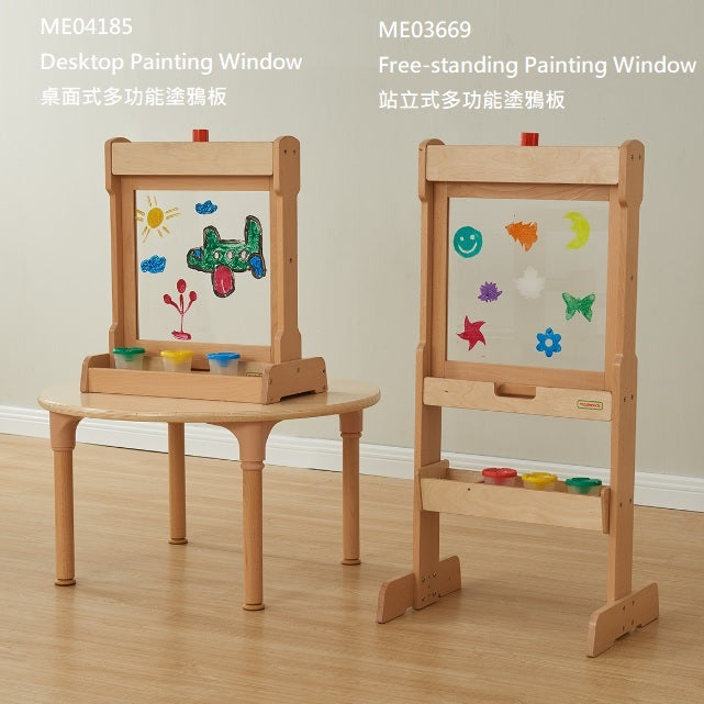 Masterkidz 2-in-1 Desktop Painting Window 桌上用透明亞克力多功能塗鴉板