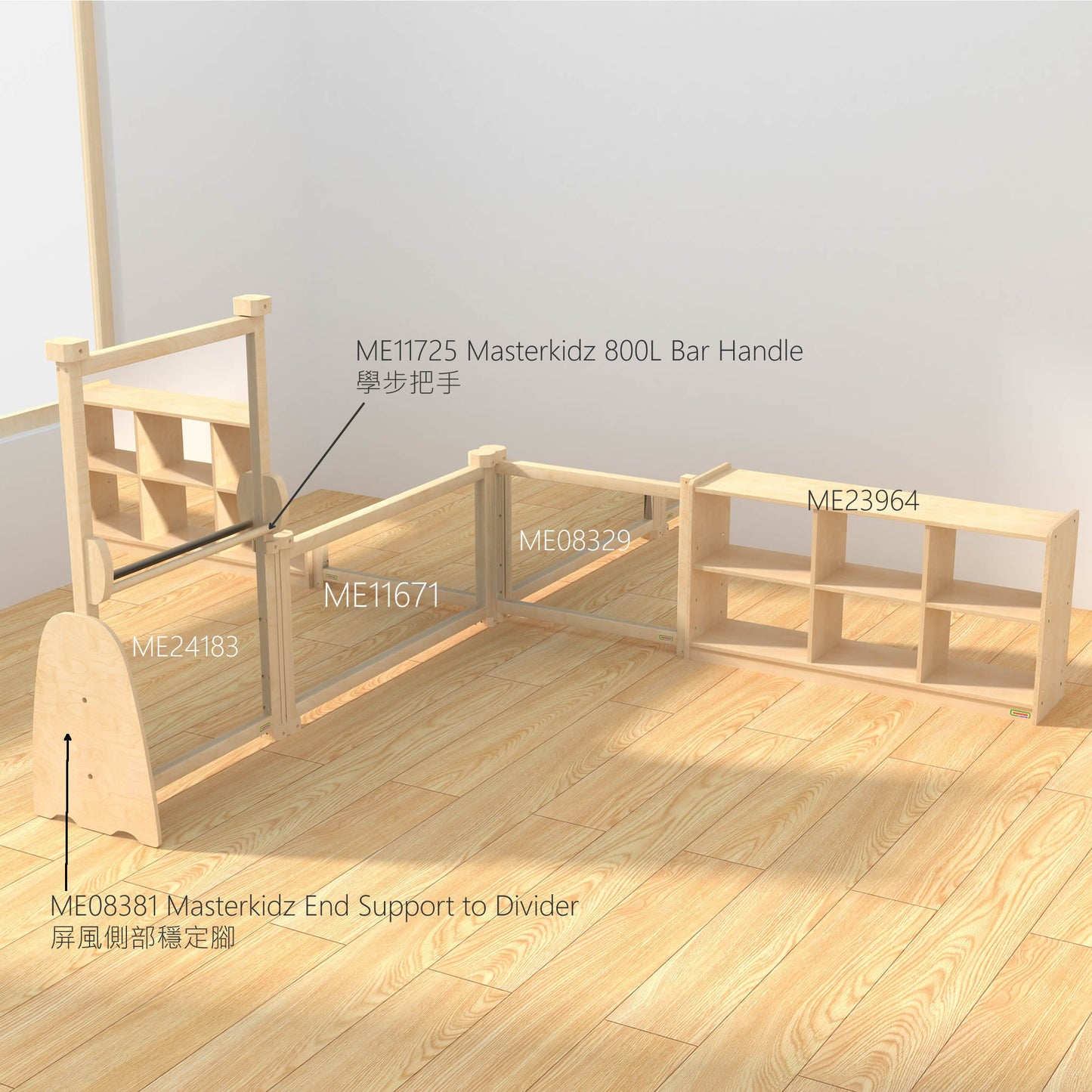 Masterkidz Solid Wood Fence, Gate and Divider Panel 實木多彩透視屏風圍欄與欄柵門組合