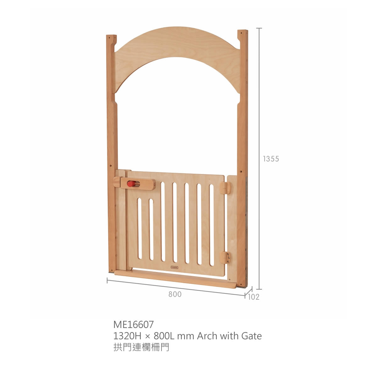 Masterkidz Solid Wood Fence, Gate and Divider Panel 實木多彩透視屏風圍欄與欄柵門組合