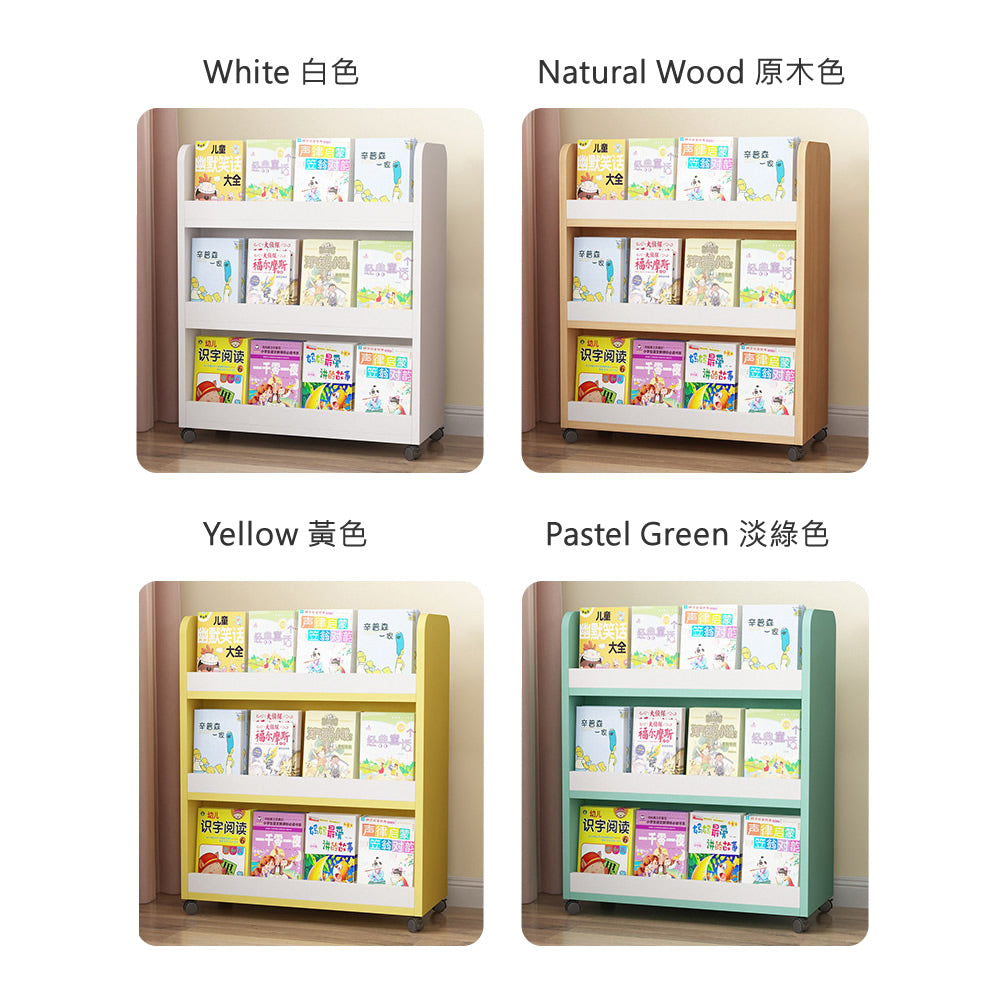 Kindermatic Double-Sided Mobile Book Display Bookshelf 雙面移動圖書展示書架