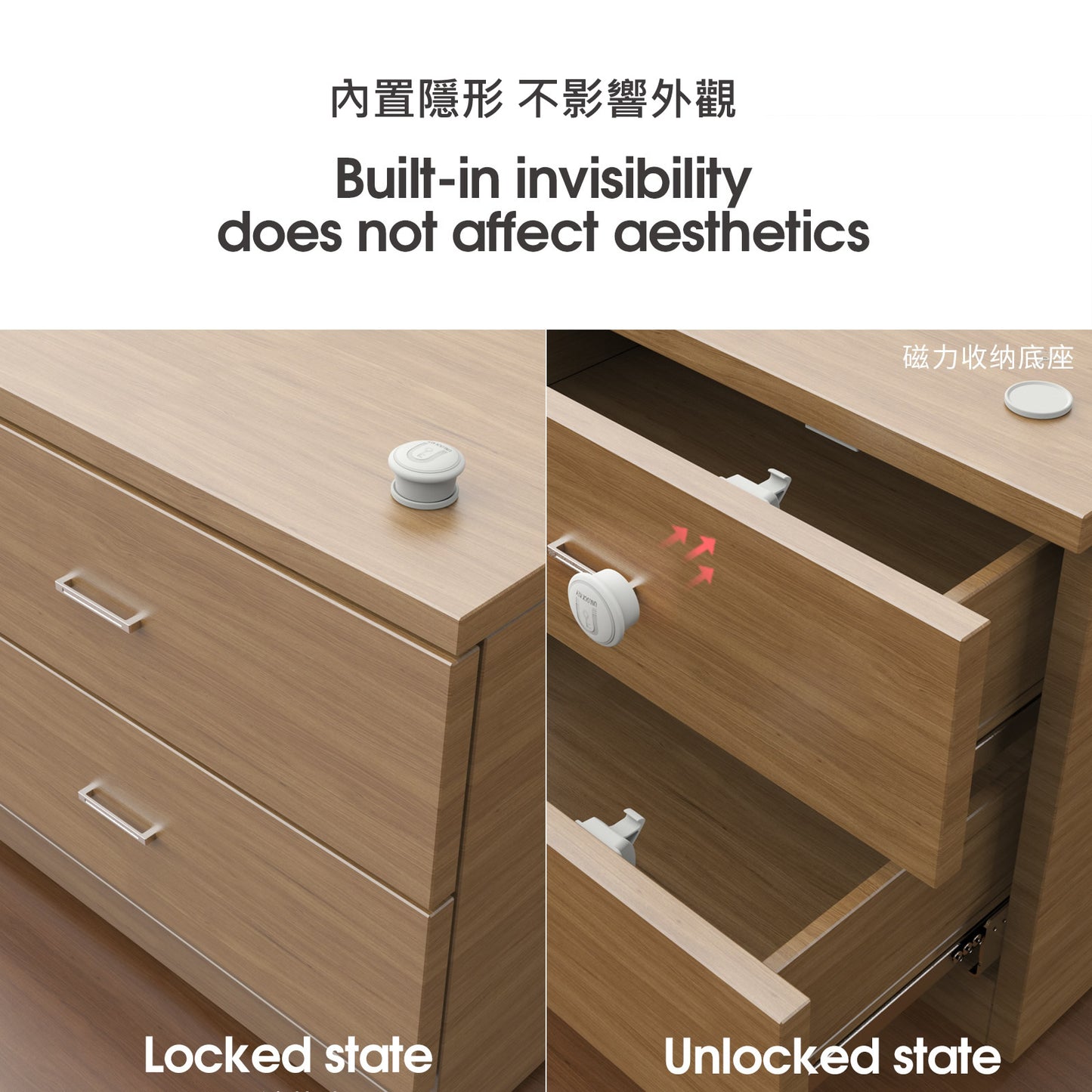 Magnetic Cabinet Locks 嬰幼兒安全防護 磁性櫃鎖