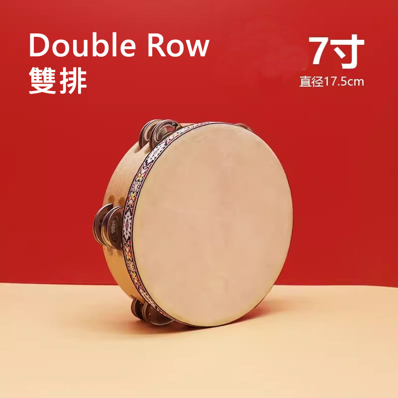 Beechwood Hand Held Tambourine Drum 櫸木手持鈴鼓