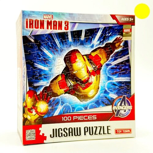 Kindermatic Marvel Avengers Jigsaw Puzzle 48-100pcs PURPLE 漫威復仇者聯盟 兒童拼圖 48-100塊 紫色 Marvel Avengers