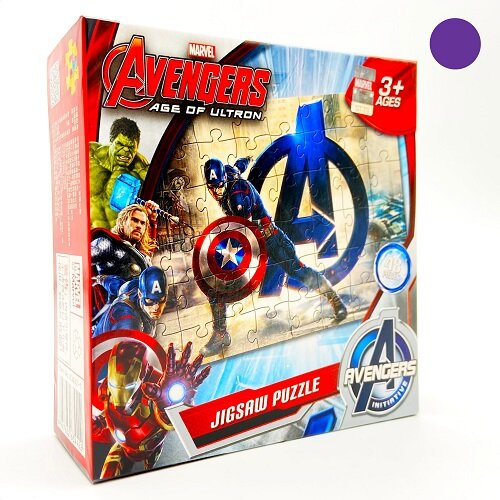 Kindermatic Marvel Avengers Jigsaw Puzzle 48-100pcs PURPLE 漫威復仇者聯盟 兒童拼圖 48-100塊 紫色 Marvel Avengers