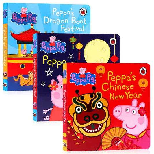 Peppa's Chinese Festival Collection