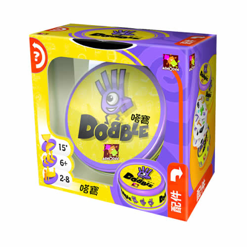 Asmodee DOBBLE speed and observation game Ages 6+ DOBBLE 嗒寳 觀察及反應力遊戲 6歲+