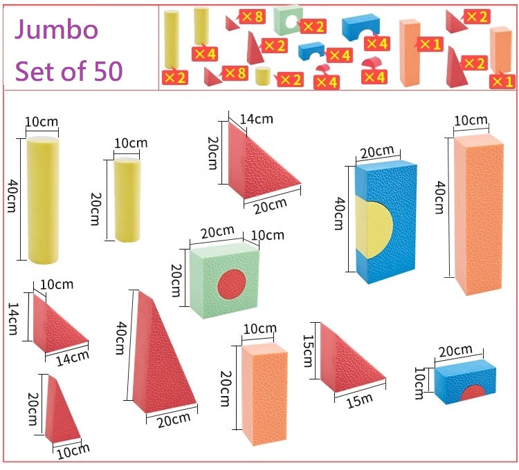 Soft Foam Building Blocks Contruction Kid Game 柔軟泡沫積木兒童建築遊戲