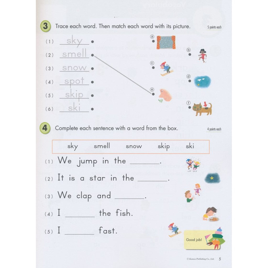 Kumon Writing Workbooks Grade 1 英語寫作練習冊 一年級