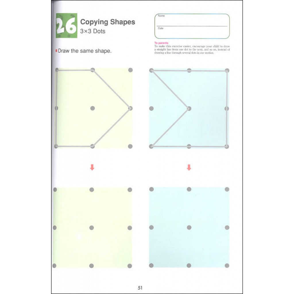 Kumon Thinking Skills Spatial Reasoning Workbooks Pre-K & Up 思維技能邏輯練習冊 學齡前+