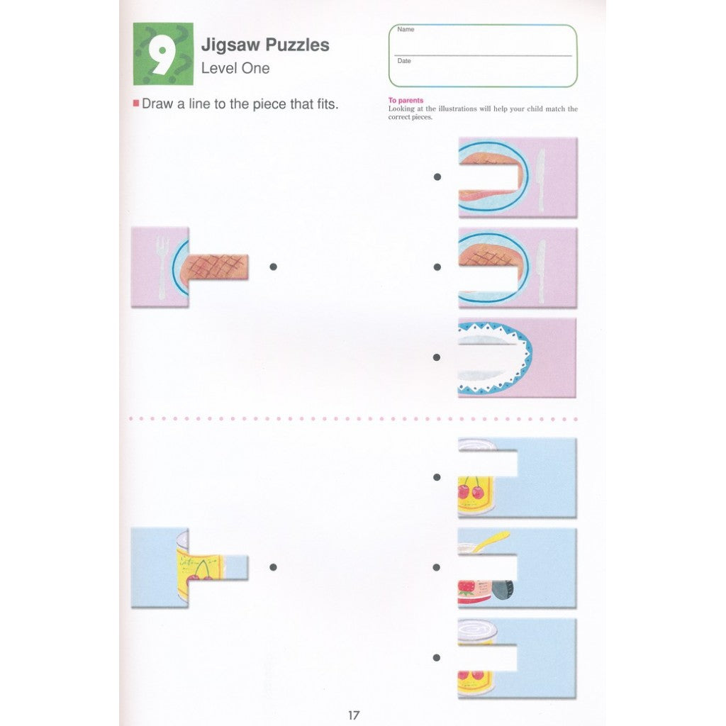 Kumon Thinking Skills Workbooks Spatial Reasoning K & Up 公文式思考技巧練習 - 空間推理