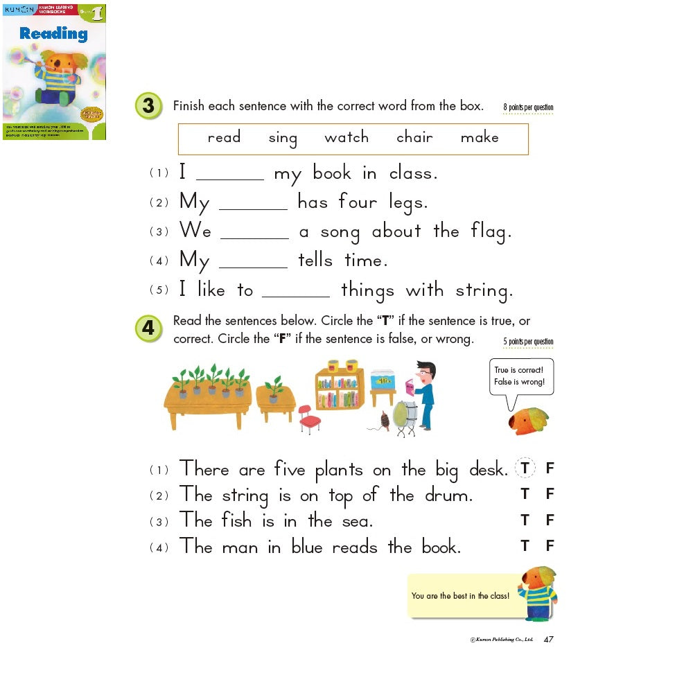 Kumon Reading Grade 1 Workbooks 英語閱讀練習冊 一年級